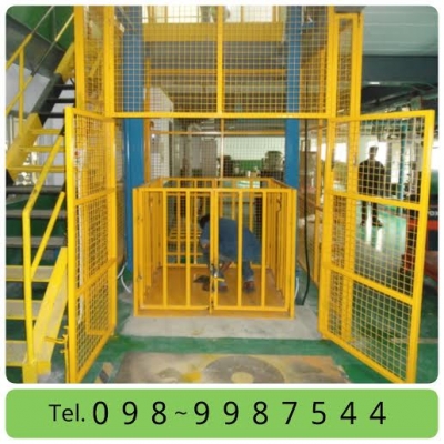 สั่งทำลิฟท์ยกของราคาโรงงาน ลิฟท์ขนของ ลิฟท์ในอาคาร โทร.0989987544 สั่งทำลิฟท์ยกของราคาโรงงาน ลิฟท์ขนของ ลิฟท์ในอาคาร โทร.0989987544