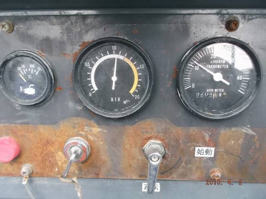 เครื่องปั๊มลม AIRMAN PDSF530S (530cfm) *มีล้อ Trailer/ 10บาร์  สนใจโทร. 080-6565422 (หนิง)