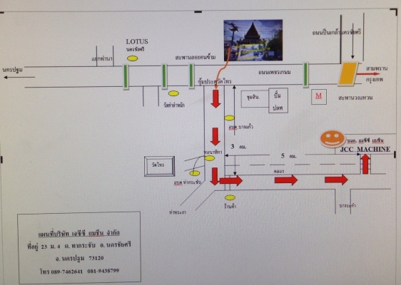 ขายด่วน CAT 312  แทร็คใหญ่  เก่าญี่ ปุ่น    สภาพสวย     ยังไม่เคยใช้งานในไทย    สนใจโทร   089-7462641  สุวรรณี
