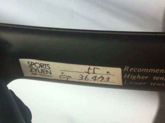 ไม้ เทนนิส Wilson รุ่น Tiara น้ำหนักเบา สภาพสวยเก่าเก็บ (มีตรงเทปพันก้านเท่านั้นที่ต้องติดใหม่)