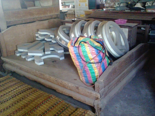 เตียงไม้สัก 6 ฟุต