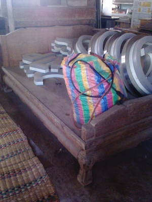 เตียงไม้สัก 6 ฟุต เตียงไม้สัก 6 ฟุต