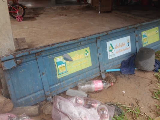 ขายตามสภาพ6ล้ออีซูซุ115สภาพบ้าง คัซซีสวยปี36เกียร์สั้นเครื่องดี ขายตามสภาพ6ล้ออีซูซุ115สภาพบ้าง คัซซีสวยปี36เกียร์สั้นเครื่องดี