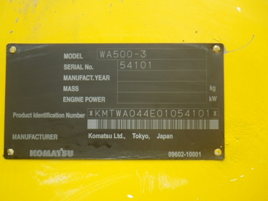 ขายรถตัก KOMATSU WA500-3