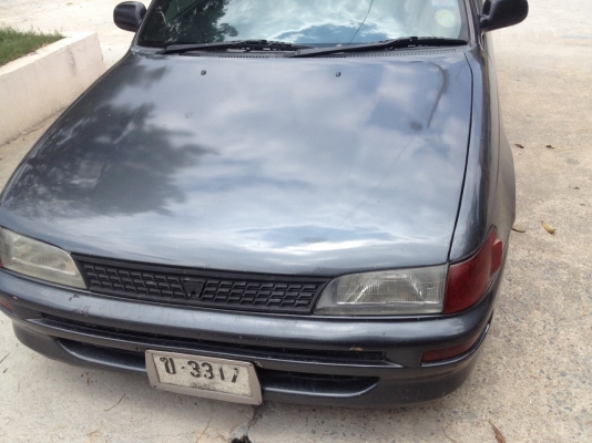 รถบ้านมาแล้ว รถบ้านมาแล้ว