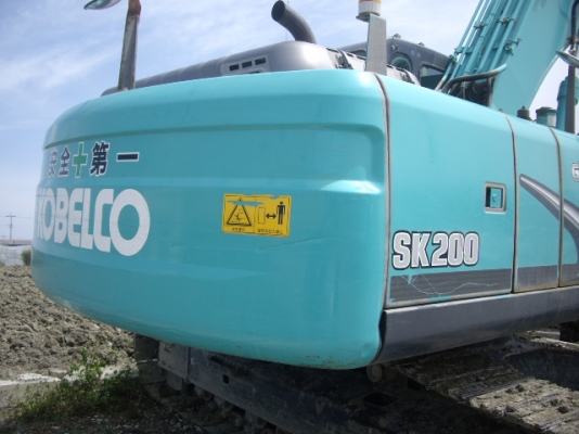 Kobelco SK200-8 YN12-58997 เก่าญี่ปุ่นแท้ มีไลน์หัวเจาะ มาถึงไทยเร็วๆนี้