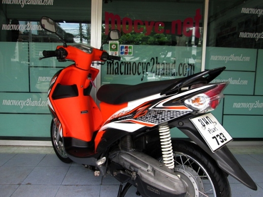 mio z 115 cc. สีส้มขาว สีขายดี รถเดือน มีนาคม ปี 2553 ไมล์ 2 หมื่นโล โปรโมชั่น แถม 3 รายการ 17900