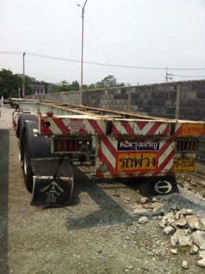 ขายหางก้าง RCK 2เพลา ขายหางก้าง RCK 2เพลา