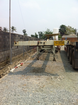 ขายหางก้าง RCK  2เพลา