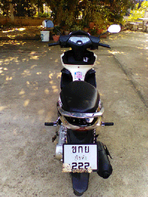 ฮอนด้าแอรเบรด