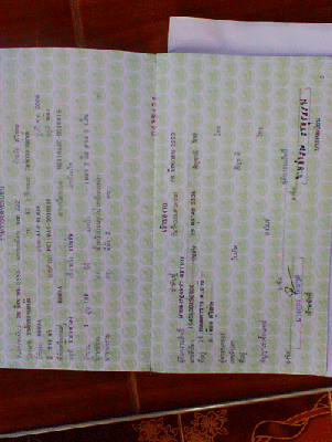 ฮอนด้าแอรเบรด