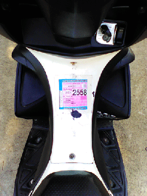 ฮอนด้าแอรเบรด