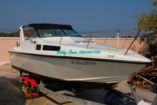 เรือไฟเบอร์27ฟุต