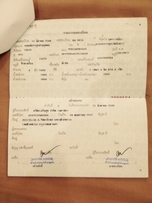 ขายถูก Isuzu ตอนเดียว ปี 2003 สภาพพร้อมใช้งาน