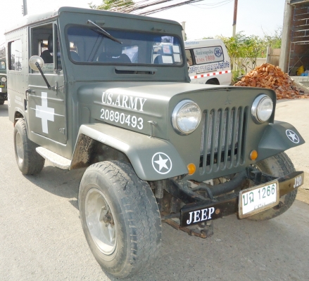 JEEP MITSUBISHI J20