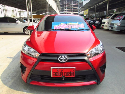 Toyota yaris 2014 รถสวยมาก ใช้งานมาน้อย ราคา 399,000เท่านั้น ออกรถ 0-20,000 โทรเลย080-604-8422 ปุ้ย Toyota yaris 2014 รถสวยมาก ใช้งานมาน้อย ราคา 399,000เท่านั้น ออกรถ 0-20,000 โทรเลย080-604-8422 ปุ้ย
