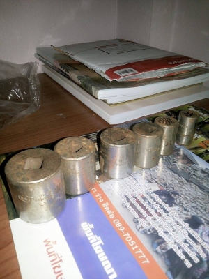 ลูกบล็อก 1/4- P&amp;C/USA