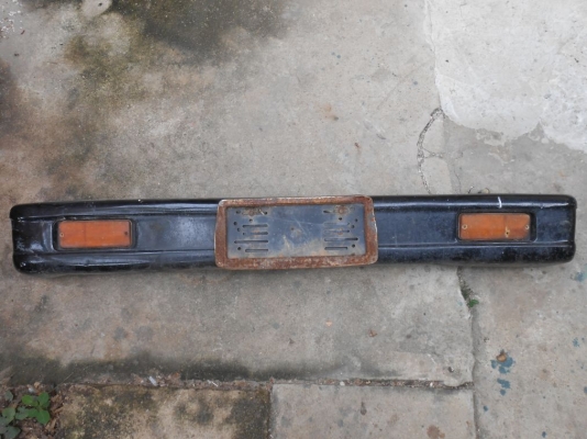 ขายอะไหล่คาริเบี้ยน