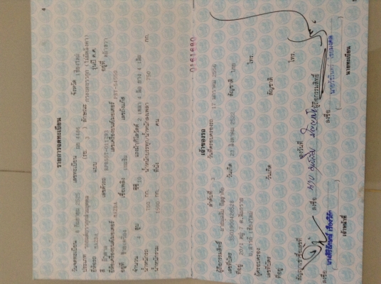 มาสด้า1000เกียร์คอเครื่องเดิมเบนซิน39000