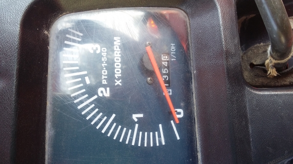 ขายคูโบต้า L4508