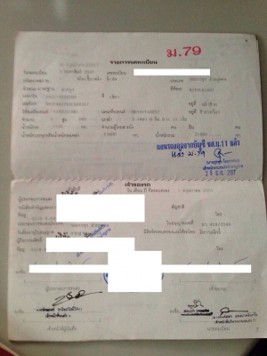 หัวลาก MMTFN627RNC 6D16-YA 260 แรงม้า ปี47