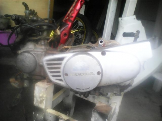 ขายเครื่อง ฮอนด้า c 700