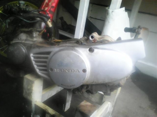 ขายเครื่อง ฮอนด้า c 700