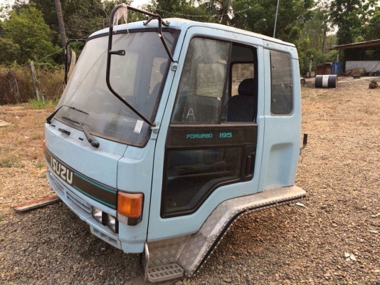 ขายหัวรถร็อคกี้