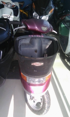 dio cesta 50cc