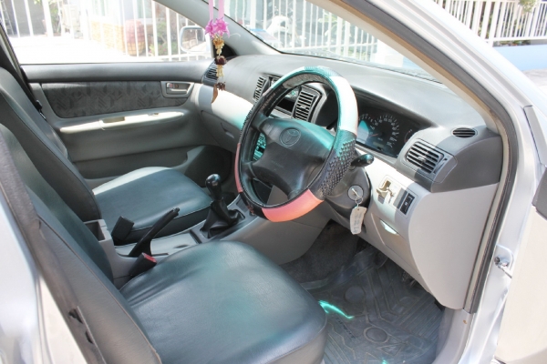 ขายแล้ว