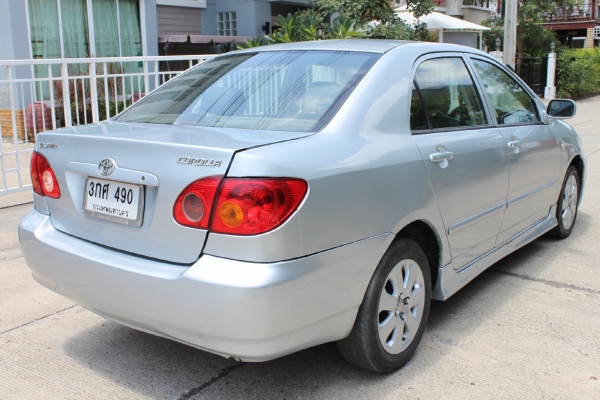 ขายแล้ว