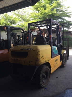 ขายด่วน ขายด่วน