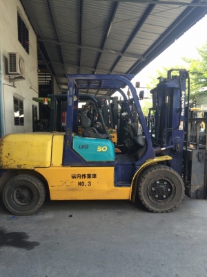 ขายด่วน