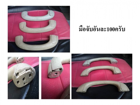 ขายอะไหล่มอไซค์/เรือนไมล์วิคเตอร์ขายทำอะไหล่//เบาะแต่ง