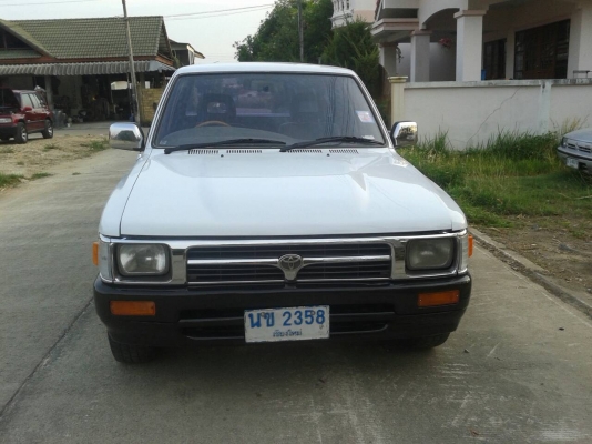 ขายค่ะ ไมตี้แค๊ป ปี 37 พร้อมใช้งาน ขายค่ะ ไมตี้แค๊ป ปี 37 พร้อมใช้งาน