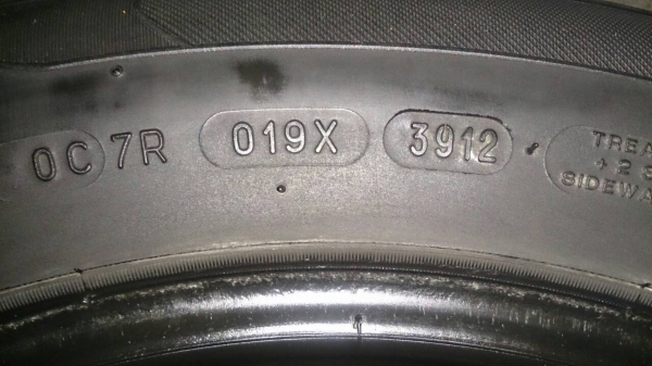 ขายยาง MICHELIN PRIMACY LC ขนาด 205/60/16 ปี 12 ( 1ชุด )