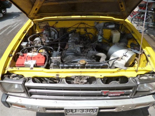 ขายแล้วครับ