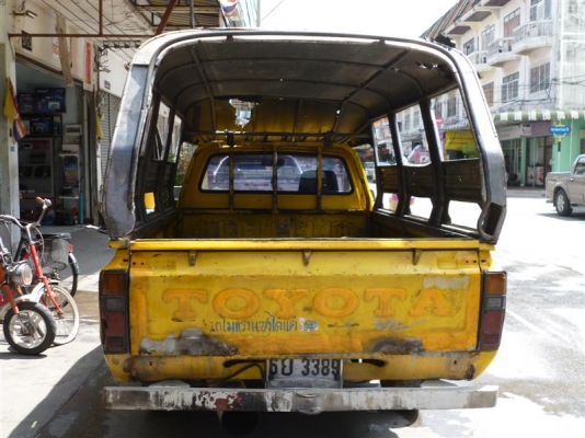 ขายแล้วครับ