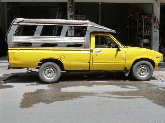 ขายแล้วครับ