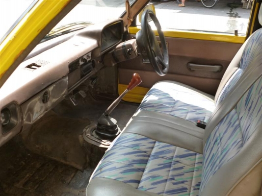 ขายแล้วครับ