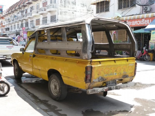 ขายแล้วครับ