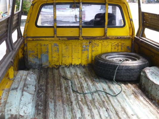 ขายแล้วครับ