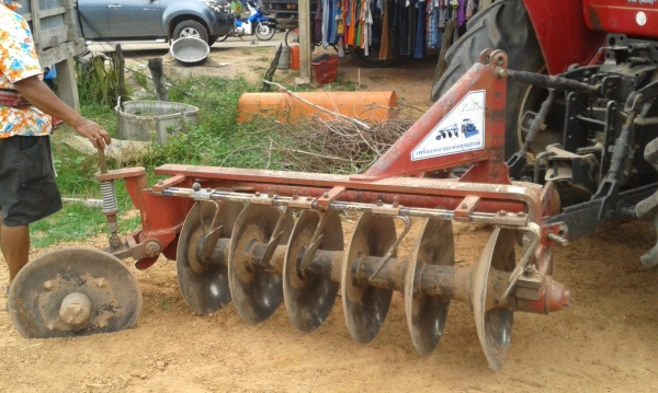 ผาน 6  จาน 24 นิ้ว ของ KK