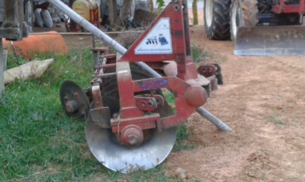 ผาน 6  จาน 24 นิ้ว ของ KK