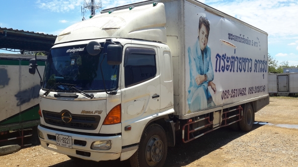 6 ล้อใหญ่  *Euro.2*  HINO  MEGA  FG1J  220 แรงม้า  *ยาว 7.20 ม.* รถสวยเดิม+สวยจริง* รถห้างแท้ * มีเล่มพร้อม *