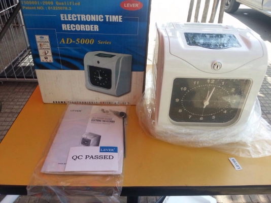 ขายเครื่องตอกบัตร ปลีกและส่ง