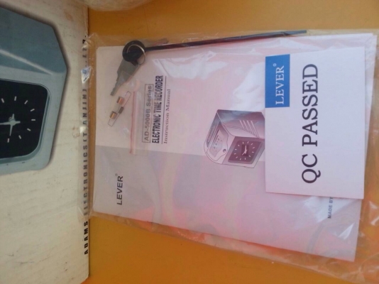 ขายเครื่องตอกบัตร ปลีกและส่ง