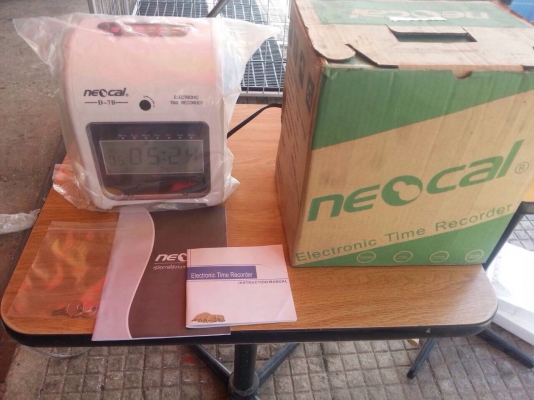 ขายเครื่องตอกบัตร ปลีกและส่ง