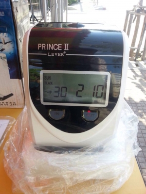 ขายเครื่องตอกบัตร ปลีกและส่ง