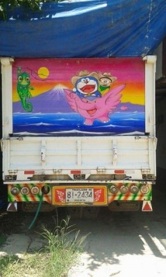 ดัั้มพ์ เกษตร NPR 150 แรง   ปี 52   ราคา  845,000  บาท